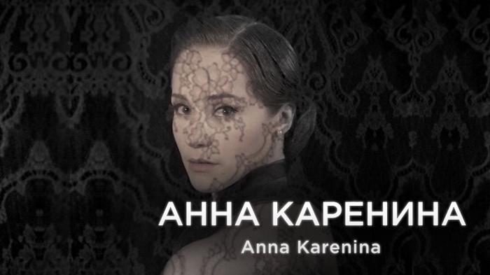 Anna Karenina