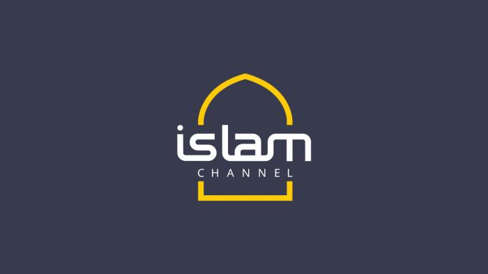 Maghrib Adhan