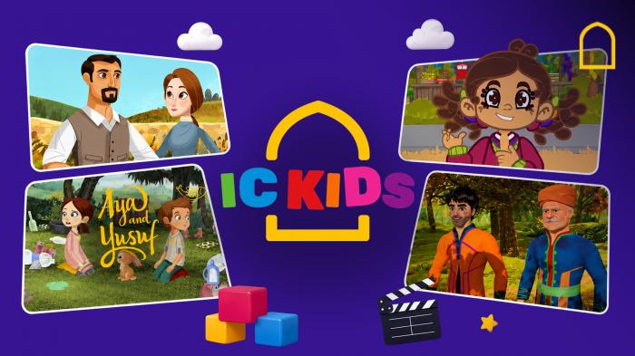 Islam Channel KIDS