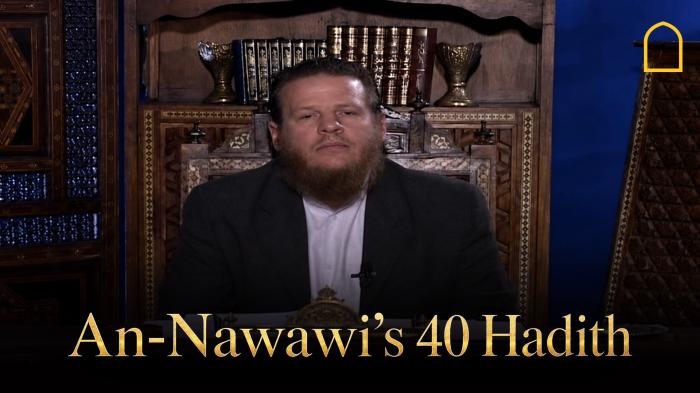 An Nawawi's 40 Hadith