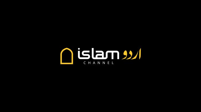 Isha Adhan