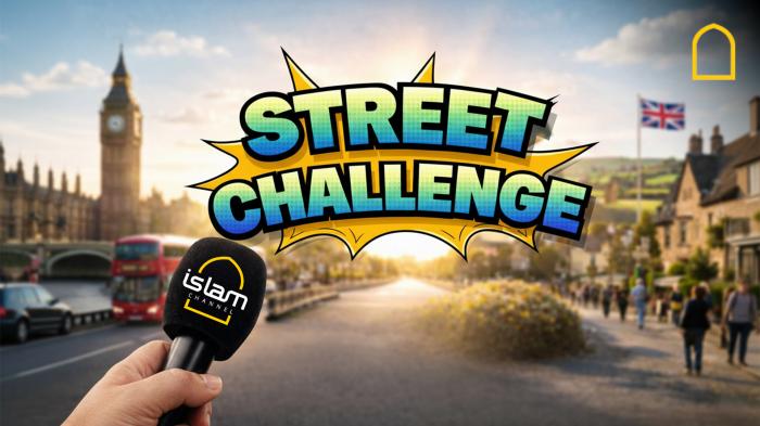 Street Challenge