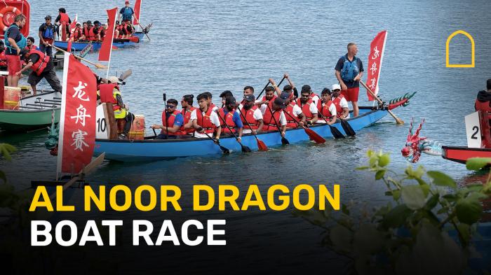 Al-Noor Annual Boating Race 2026