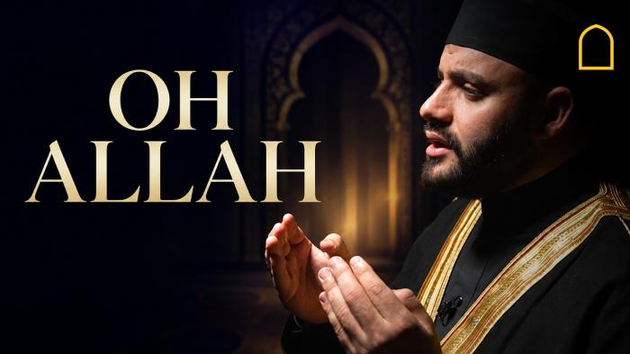 Oh Allah