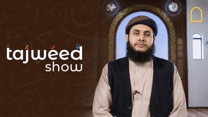 Tajweed Show