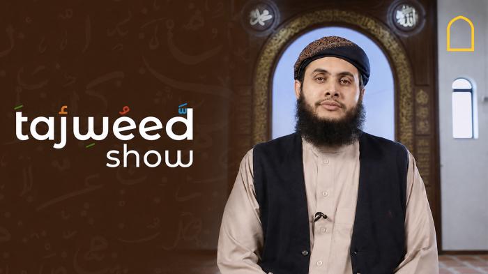 Tajweed Show