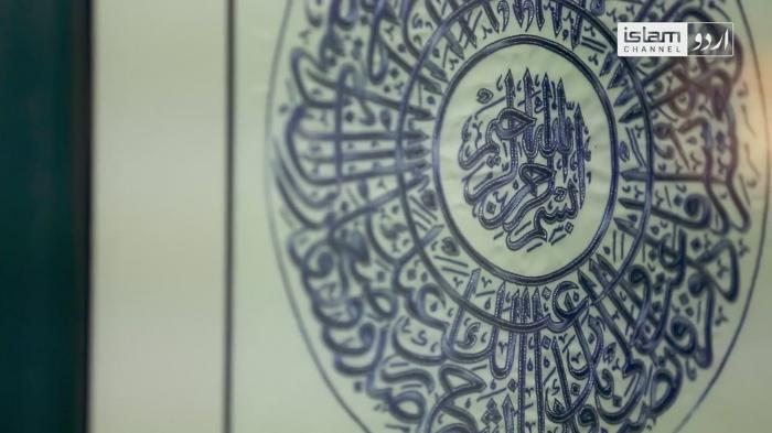 Art Exbition