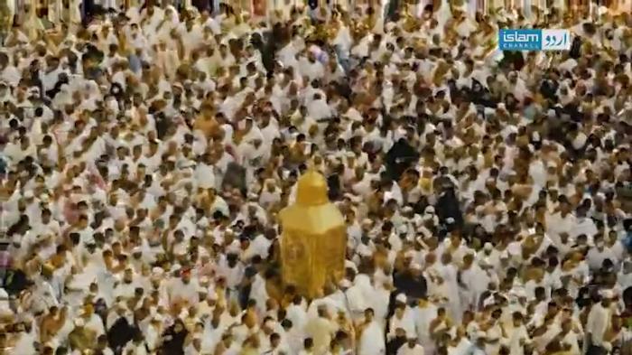 HAJJ 2018 MADINAH