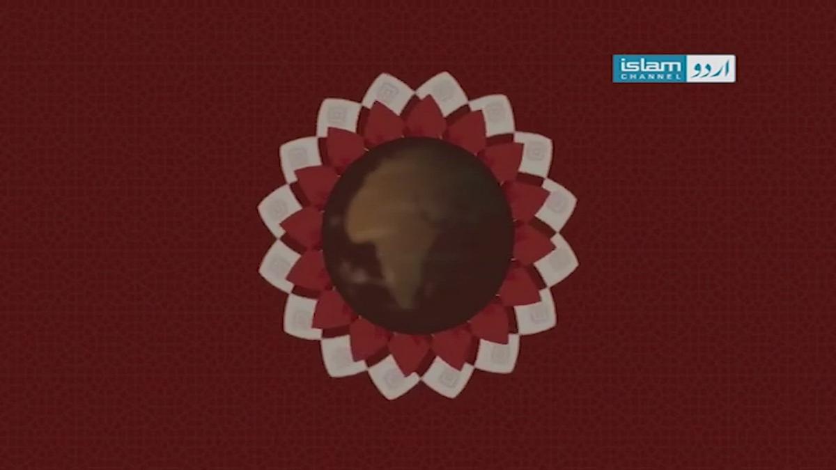 Episode 13