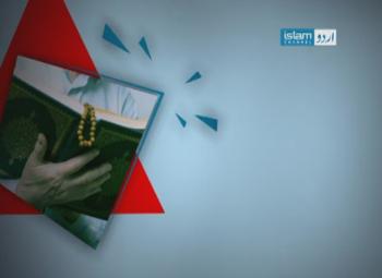 ICU Special Dr Abdual Aziz