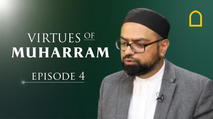 STG Virtues of Muharram