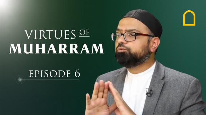 STG Virtues of Muharram