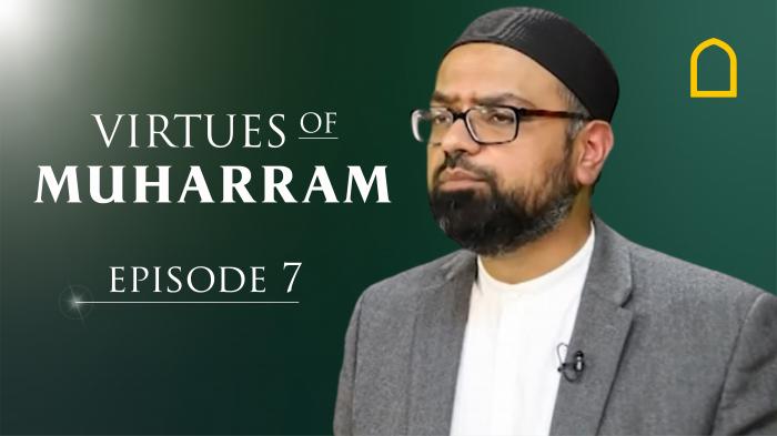 Virtues of Muharram