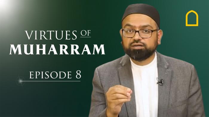 STG Virtues of Muharram