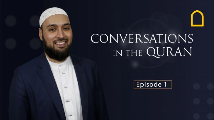 STG Conversations in the Quran