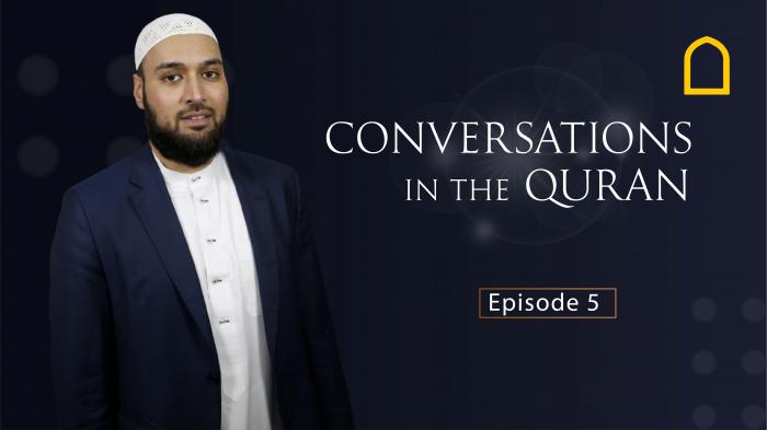 STG Conversations in the Quran 