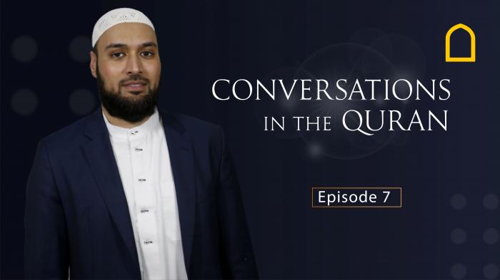 STG Conversations in the Quran