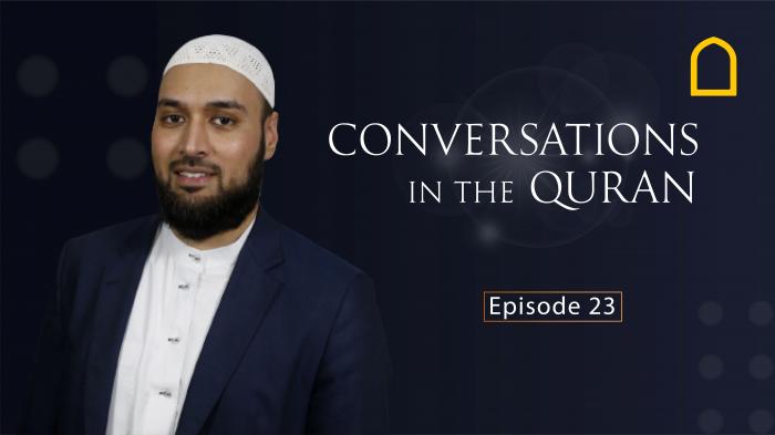 STG Conversations in the Quran