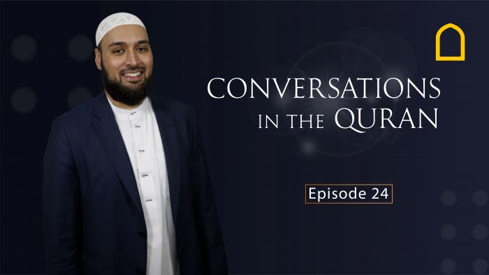 STG Conversations in the Quran