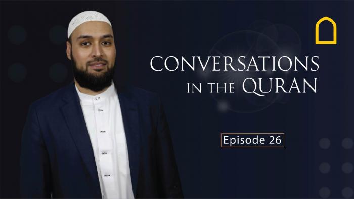 STG Conversations in the Quran