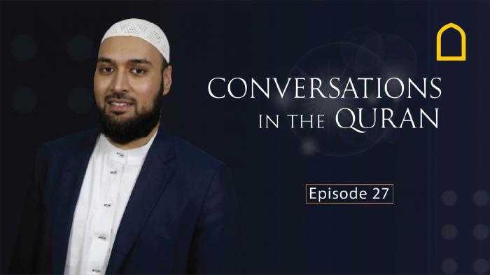 STG Conversations in the Quran