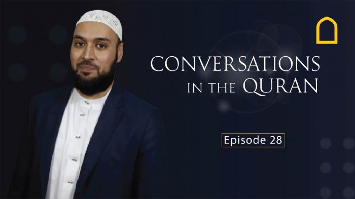 STG Conversations in the Quran