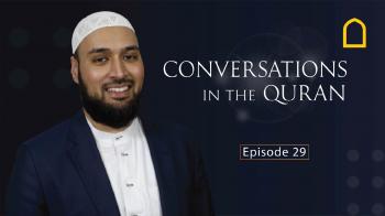 Conversations in the Quran