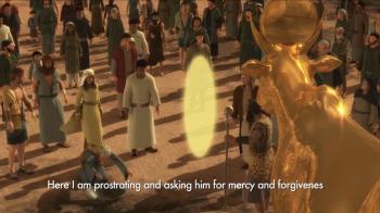 The Chronicles of Musa