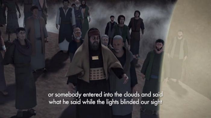 STG The Chronicles of Musa