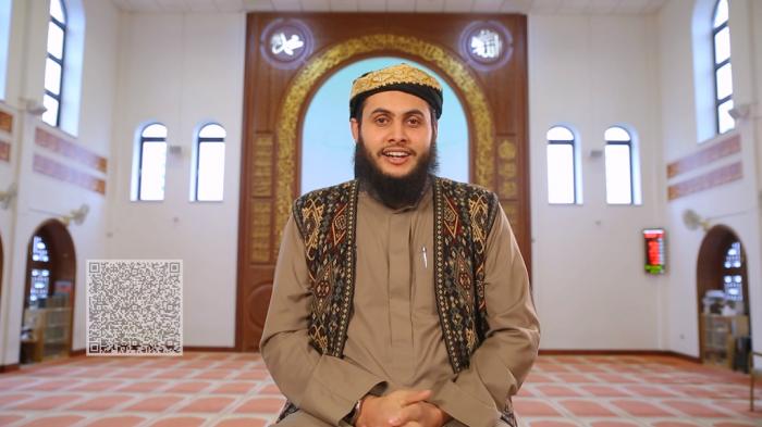 STG Tajweed Show