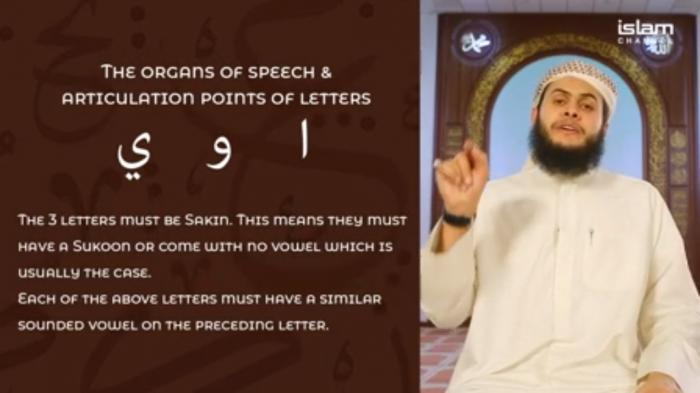 STG Tajweed Show