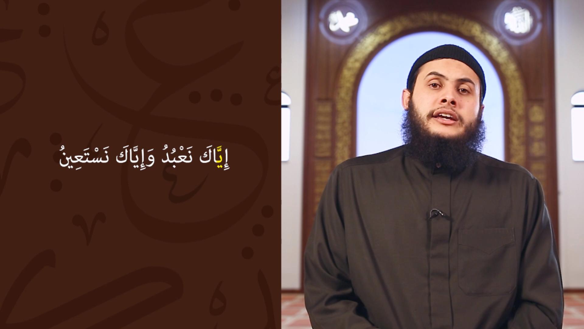 Omar - Bilal ibn Rabah | Islam Channel