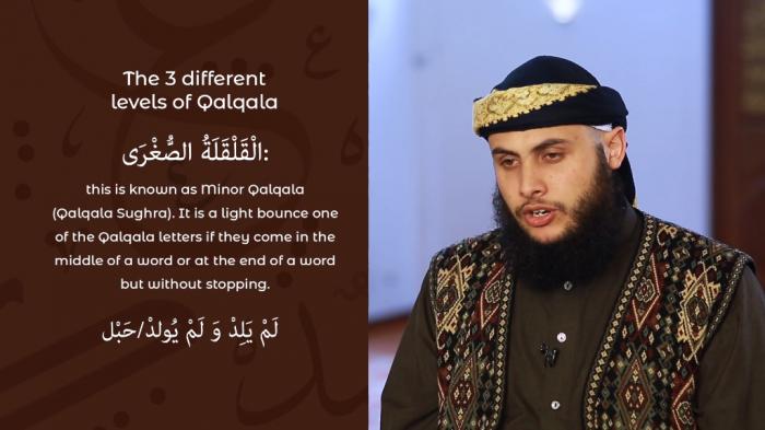 STG Tajweed Show