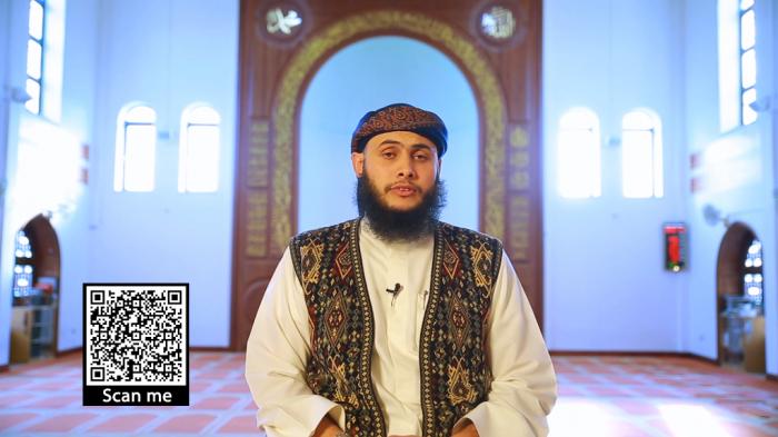 STG Tajweed Show 