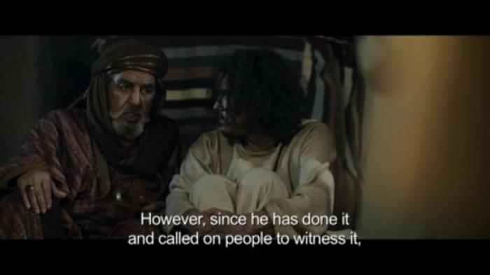 Omar
