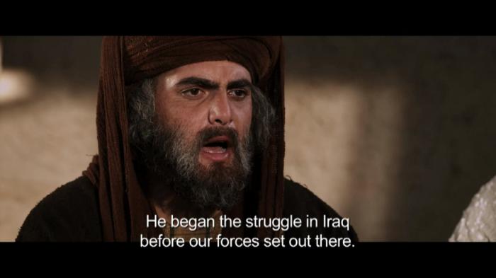 Omar