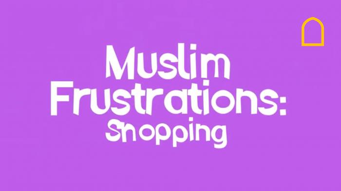 Muslims Frustrations