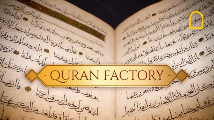 STG Quran Factory