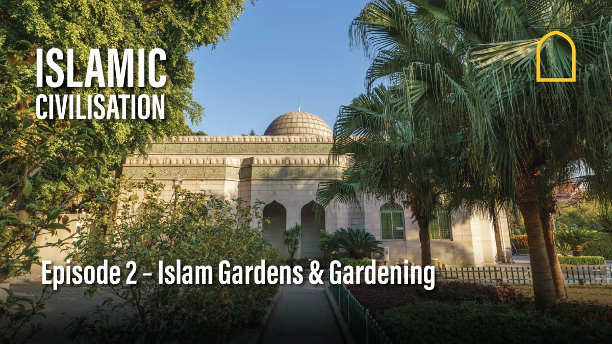 Islamic Civilisation