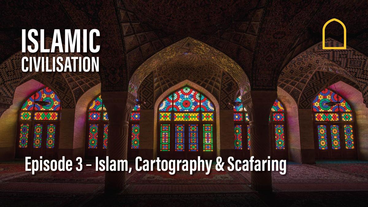Islamic Civilisation