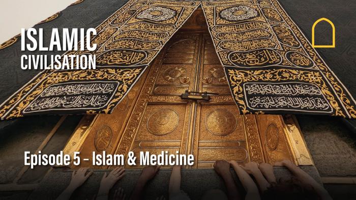 STG Islamic Civilisation