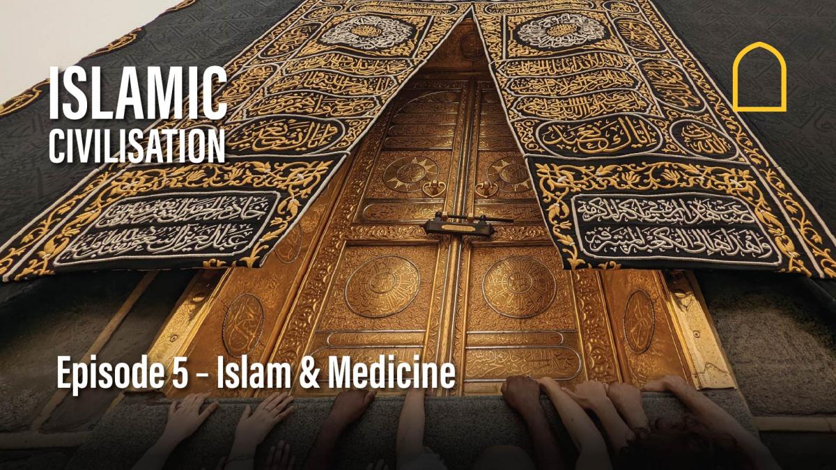 Islamic Civilisation
