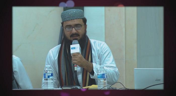Azizur Rehman Naat 