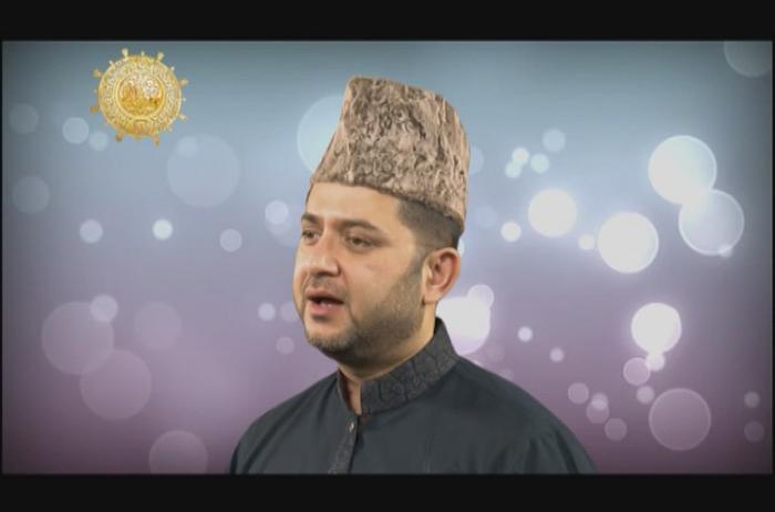rabiual awal naat 1