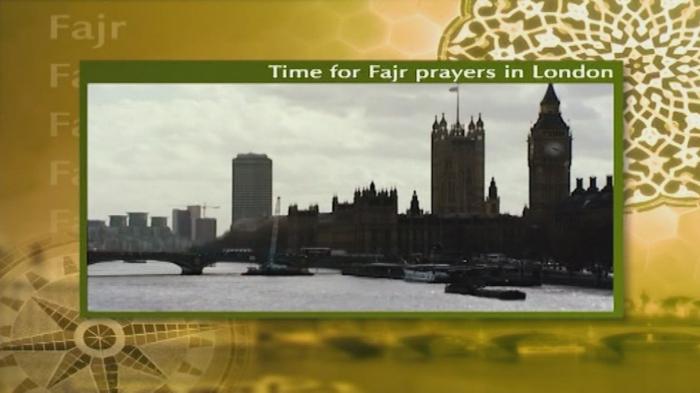 prayer-times-islam-channel