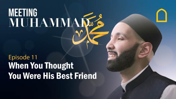 STG Meeting Muhammad (SAW)