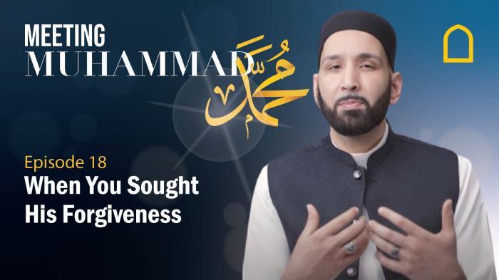 Meeting Muhammad
