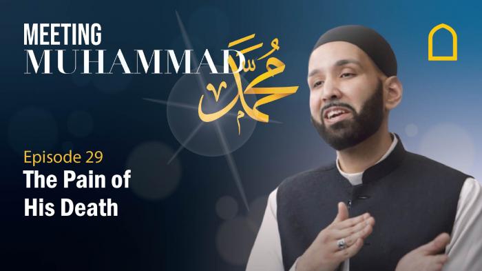 Meeting Muhammad