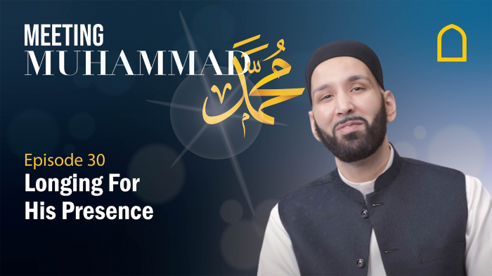 Meeting Muhammad