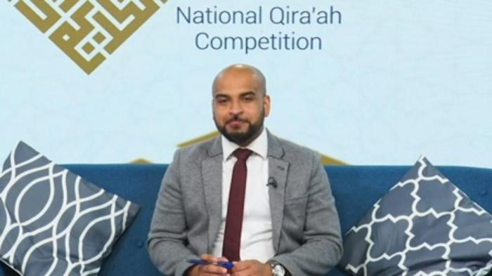 STG National Qira’ah Competition